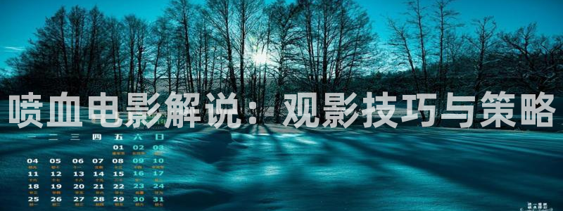 青年医生电视剧西瓜影院