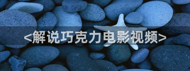 西瓜在线免费
