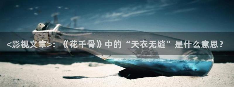 西瓜在线视频免费观看电视剧