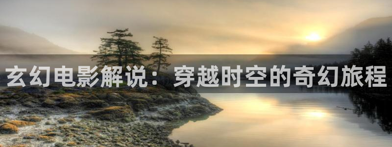 情链泰剧在线观看全集免费西瓜