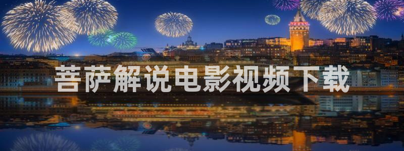 西瓜音影网