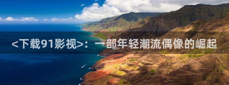 西瓜免费影院