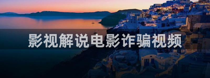 呼吸过度西瓜影院