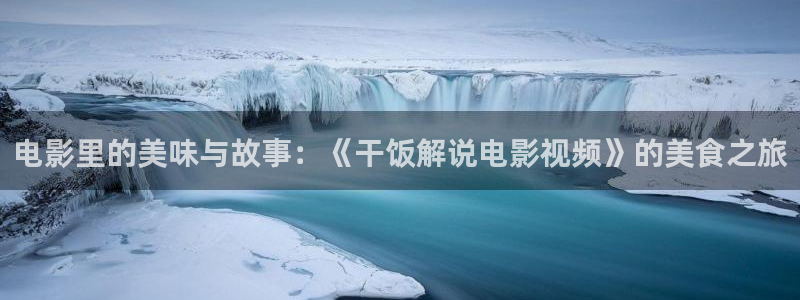 万西瓜影院