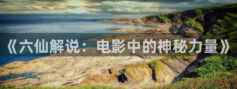 西瓜影院在线电影