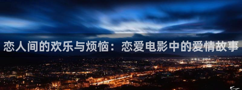 樱花西瓜影院高清版免费播放电视剧