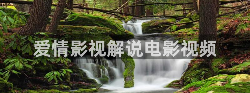 西瓜视频老