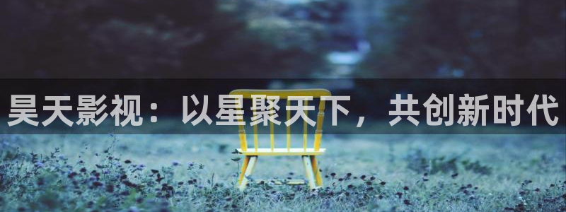 超能勇士第一部国语西瓜影院