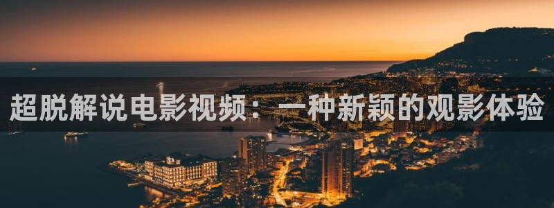 西瓜影院电视剧在线观看免费高清