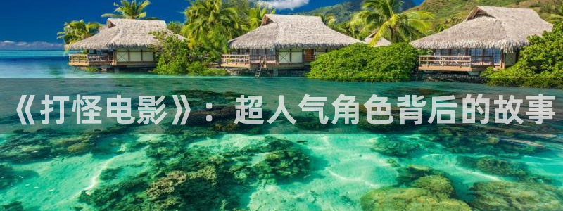 西瓜,影视