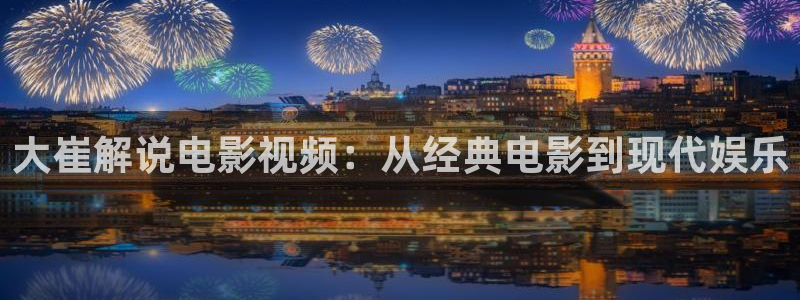 满清十大酷刑西瓜影院
