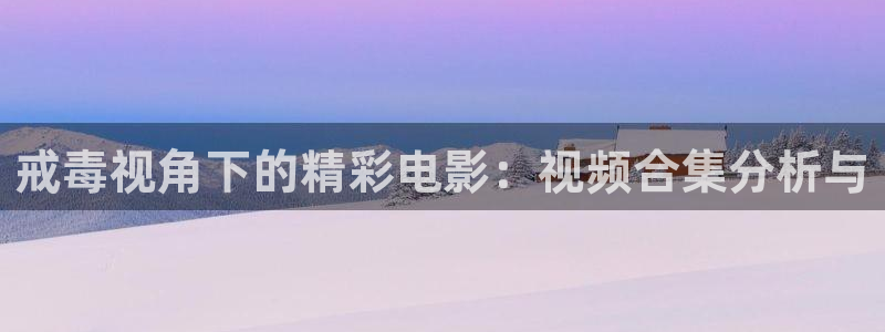 西瓜影院2026
