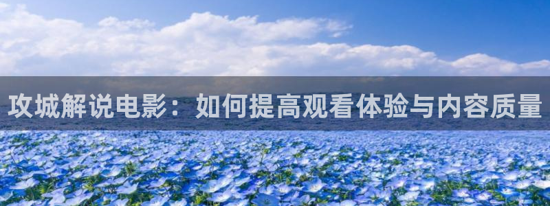 大秦赋免费观看西瓜影院